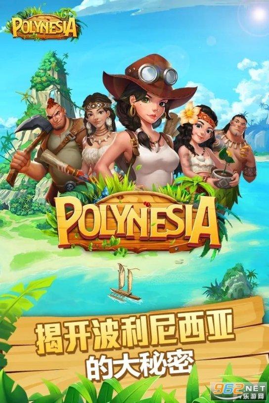 国产电脑是什么系统